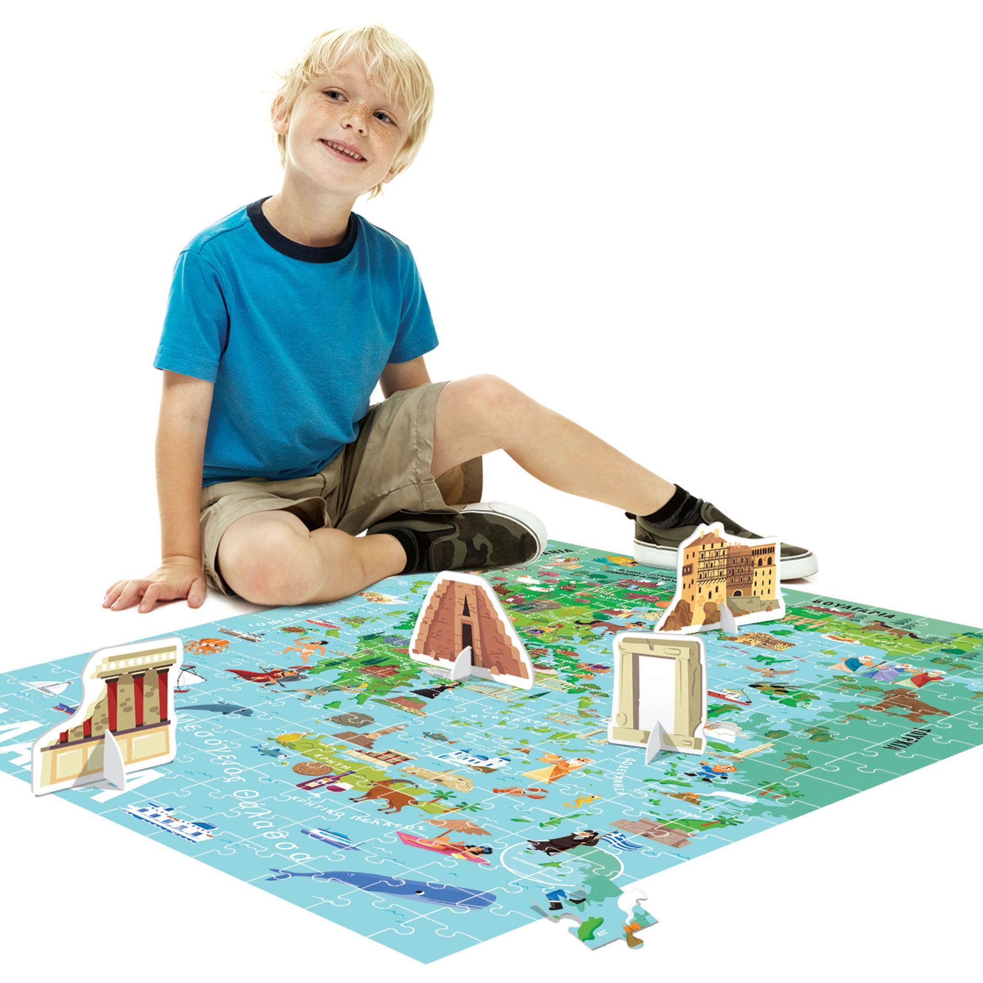 ΜΑΘΕ ΤΑ ΠΑΝΤΑ ΓΙΑ ΤΗΝ ΕΛΛΑΔΑ