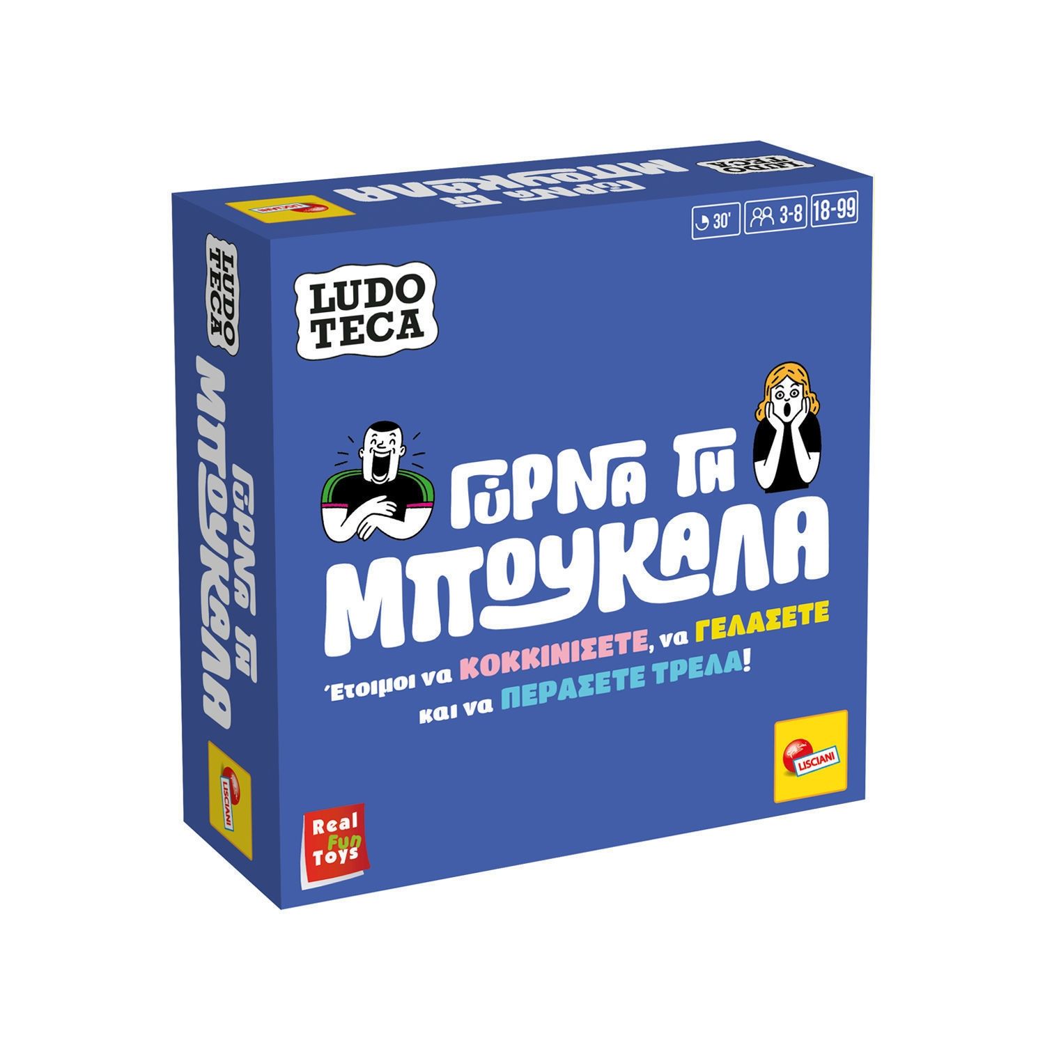 Επιτραπέζιο Ludoteca Pocket Γύρνα τη Μπουκάλα - Παιχνίδι Προκλήσεων για 3-8 Παίκτες 18+ Ετών 110476