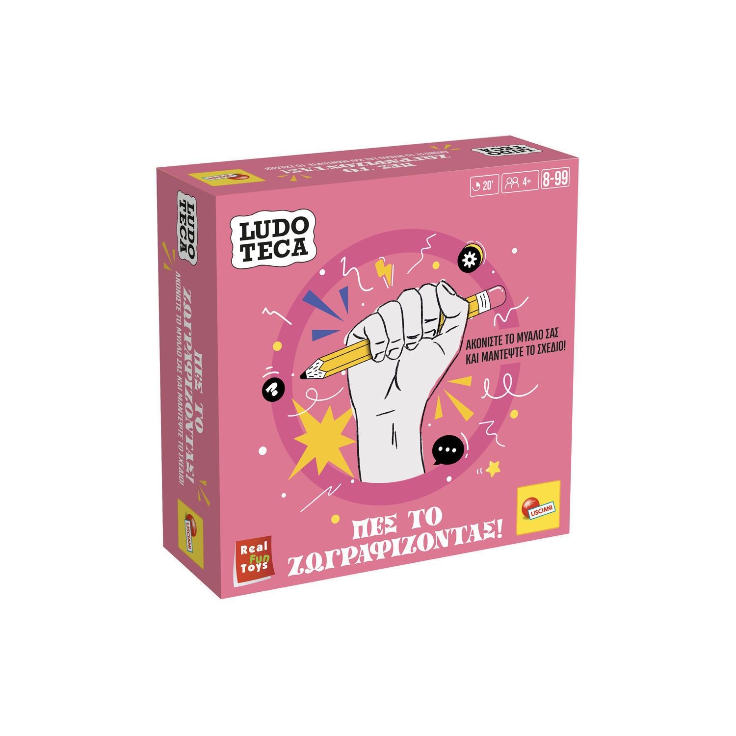 Επιτραπέζιο Ludoteca Pocket Πες το Ζωγραφίζοντας - Παιχνίδι Ζωγραφικής για 4-8 Παίκτες 8-99 Ετών 110490