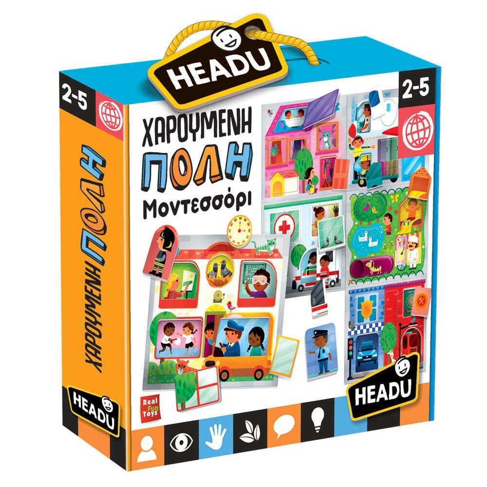 ΧΑΡΟΥΜΕΝΗ ΠΟΛΗ ΜΟΝΤΕΣΣΟΡΙ