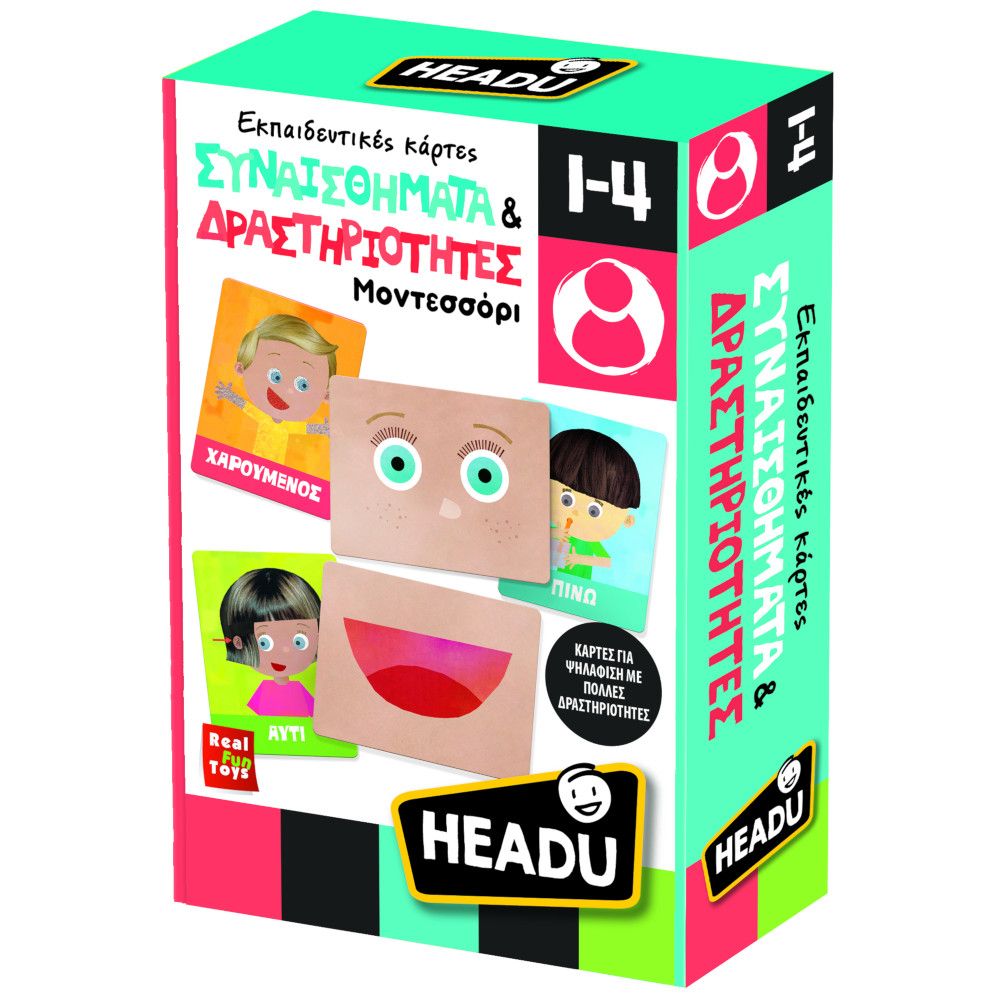 HEADU MONTESSORI ΕΚΠΑΙΔΕΥΤΙΚΟ ΠΑΙΧΝΙΔΙ ΓΝΩΣΕΩΝ ΓΙΑ 1-4 ΕΤΩΝ