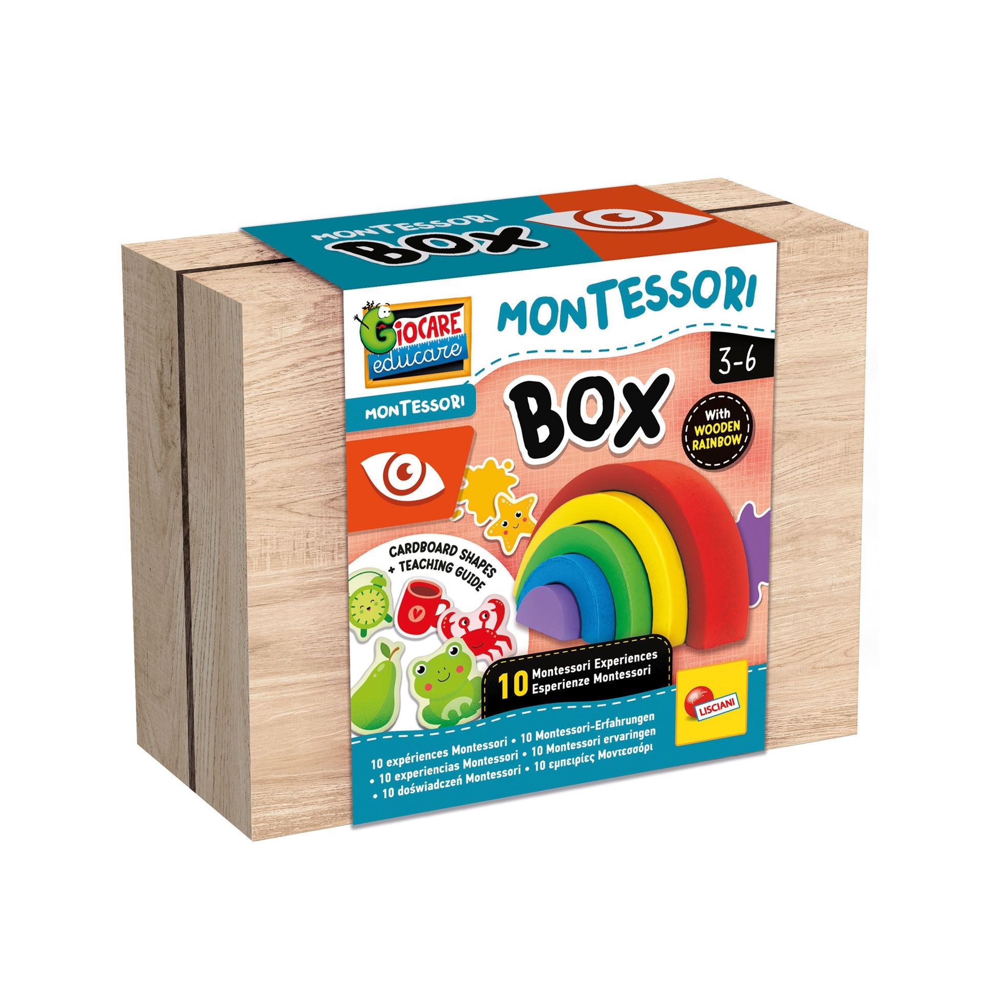 MONTESSORI BOX - ΟΡΑΣΗ