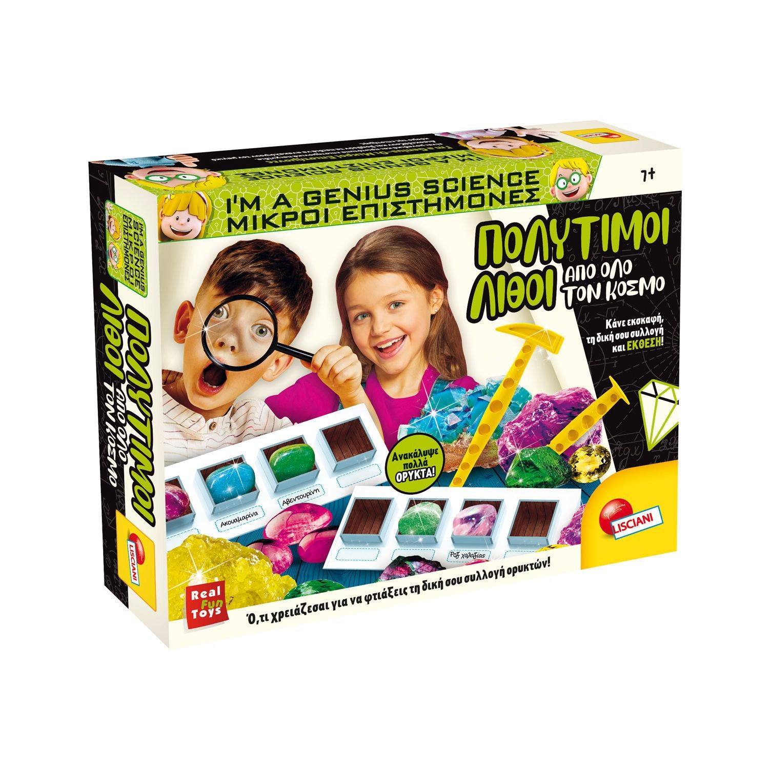 Lisciani I'm A Genius Science - Πολύτιμοι Λίθοι από όλο τον Κόσμο, Σετ Εκσκαφής Ορυκτών (7+ Ετών) 88829