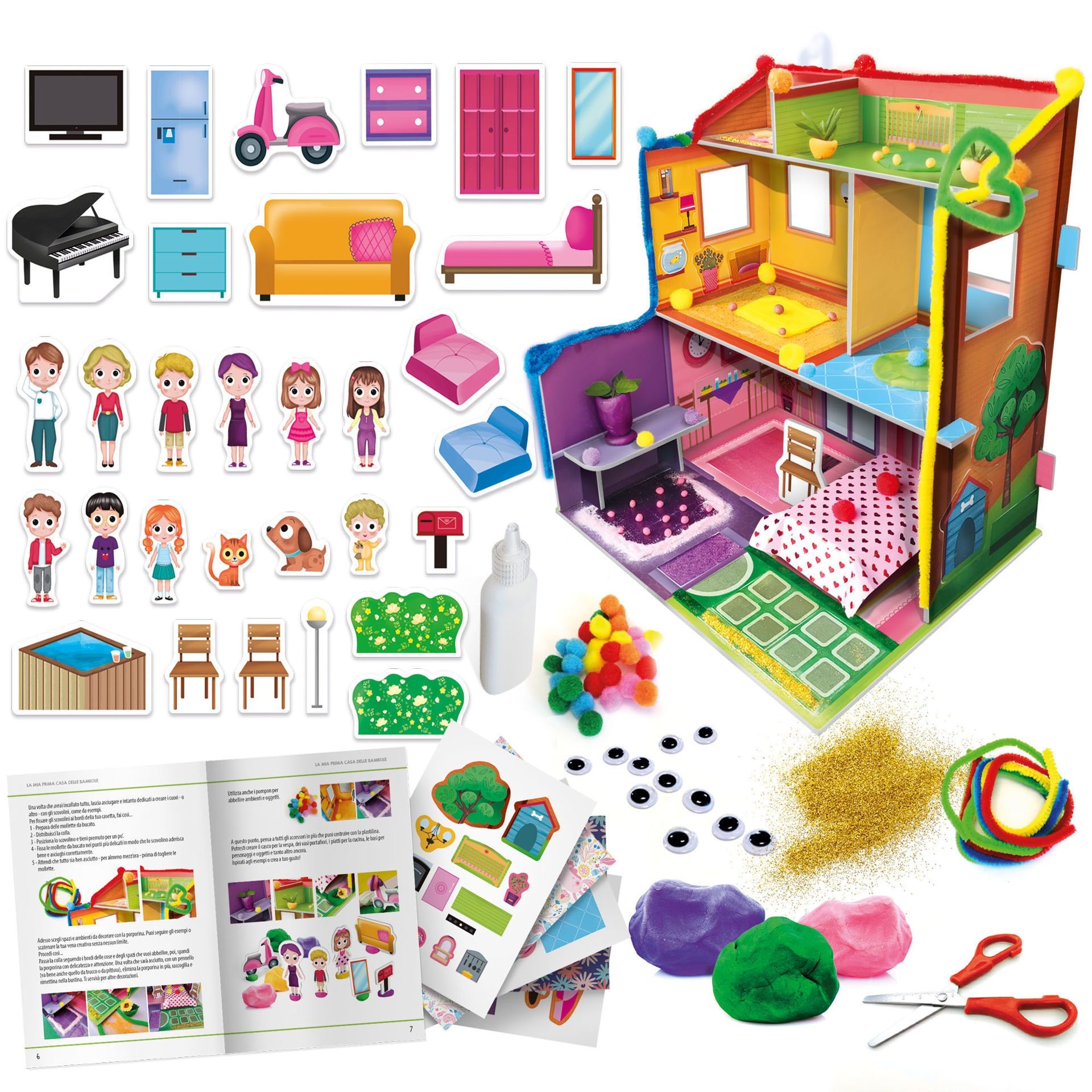 ΤΟ ΠΡΩΤΟ ΜΟΥ ΚΟΥΚΛΟΣΠΙΤΟ