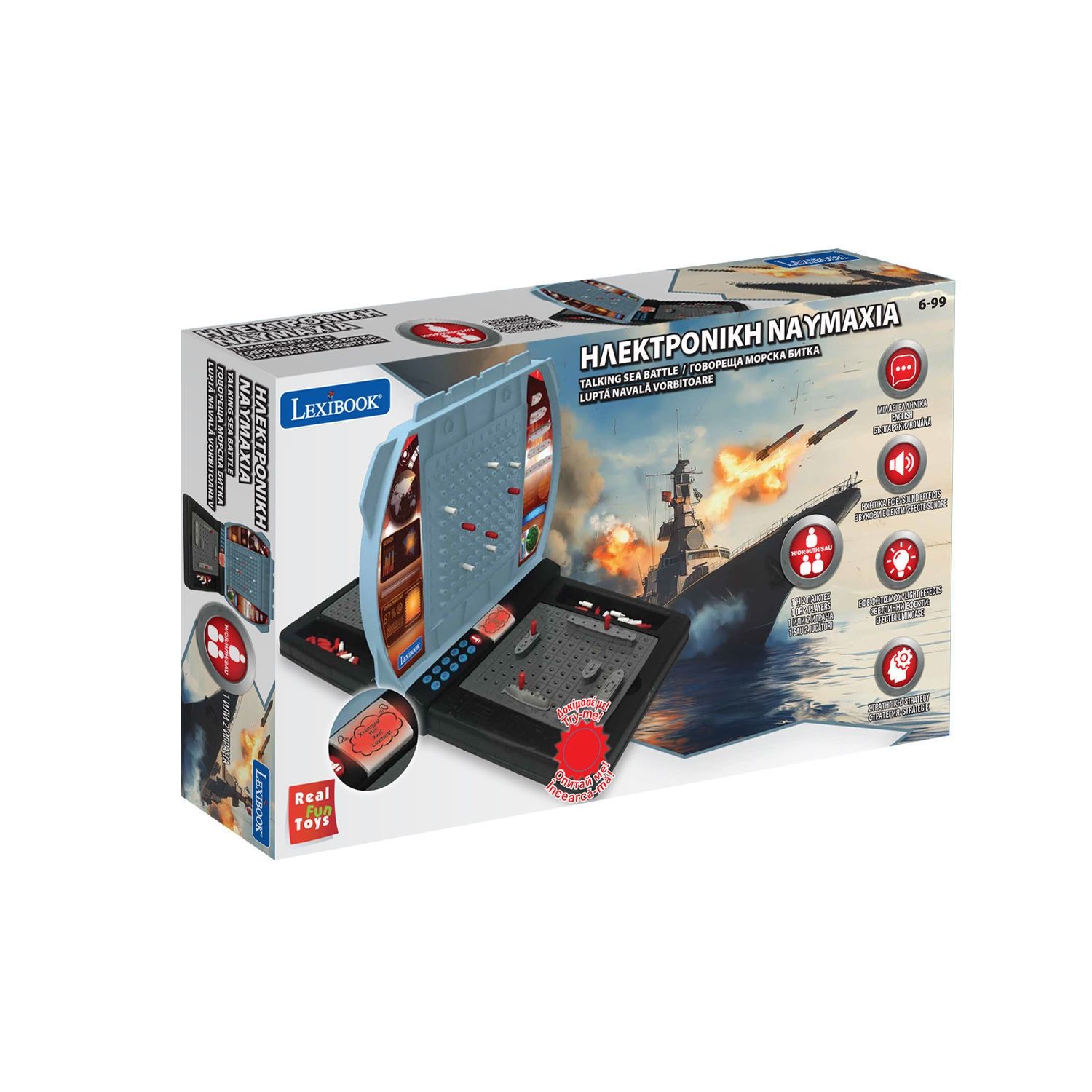Lexibook Ηλεκτρονική Ναυμαχία με Ήχους και Φώτα - Παιχνίδι Στρατηγικής 1-2 Παικτών GT2800i5