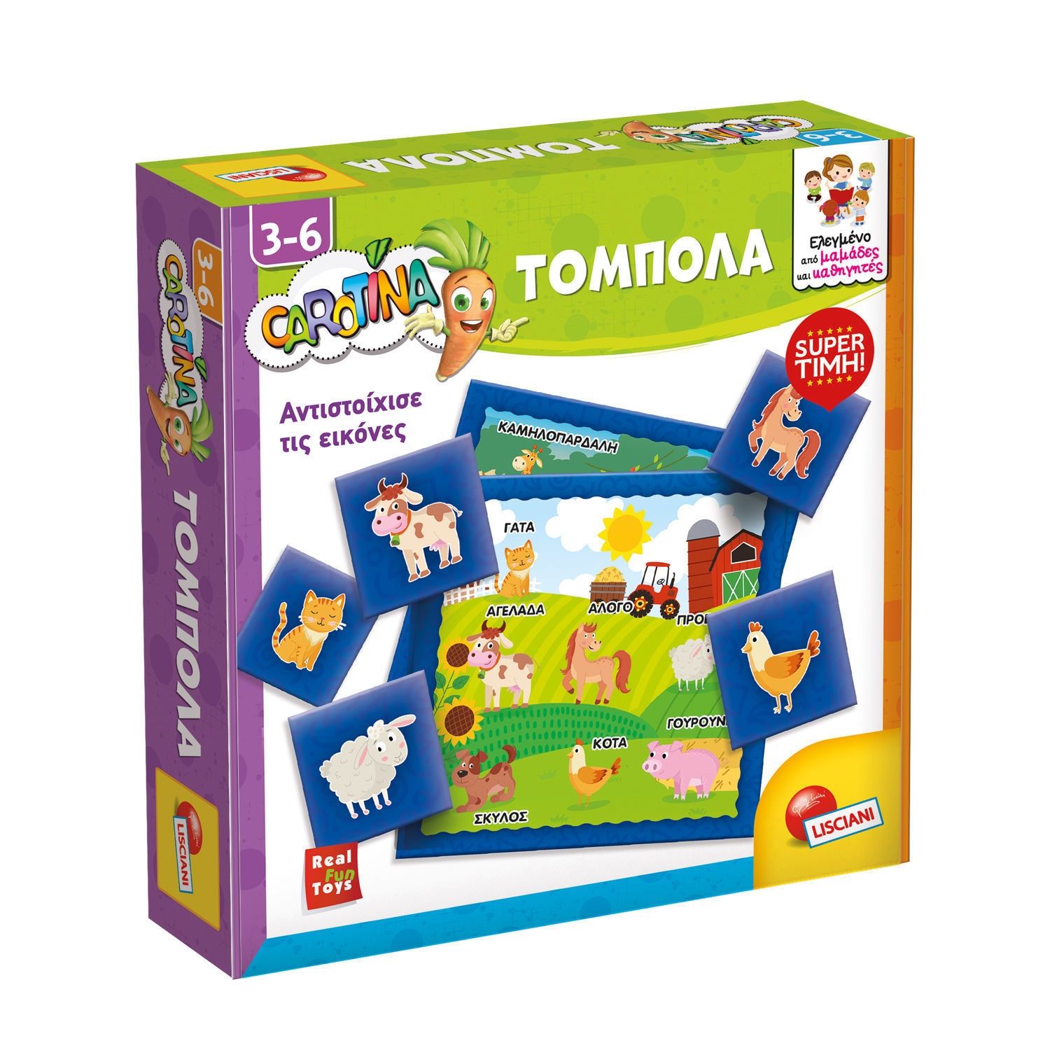 Τόμπολα Lisciani - Εκπαιδευτικό Παιχνίδι με Ζώα & Περιβάλλοντα για Παιδιά 3-6 Ετών Carotina 109418