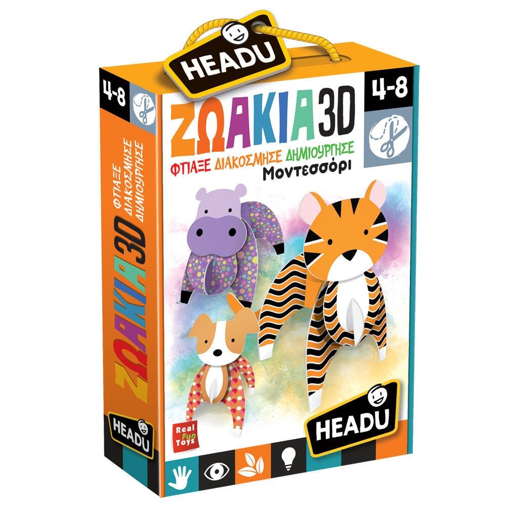 Επιτραπέζιο Παιδικό Παιχνίδι Ζωάκια 3D Μοντεσσόρι Headu 26302