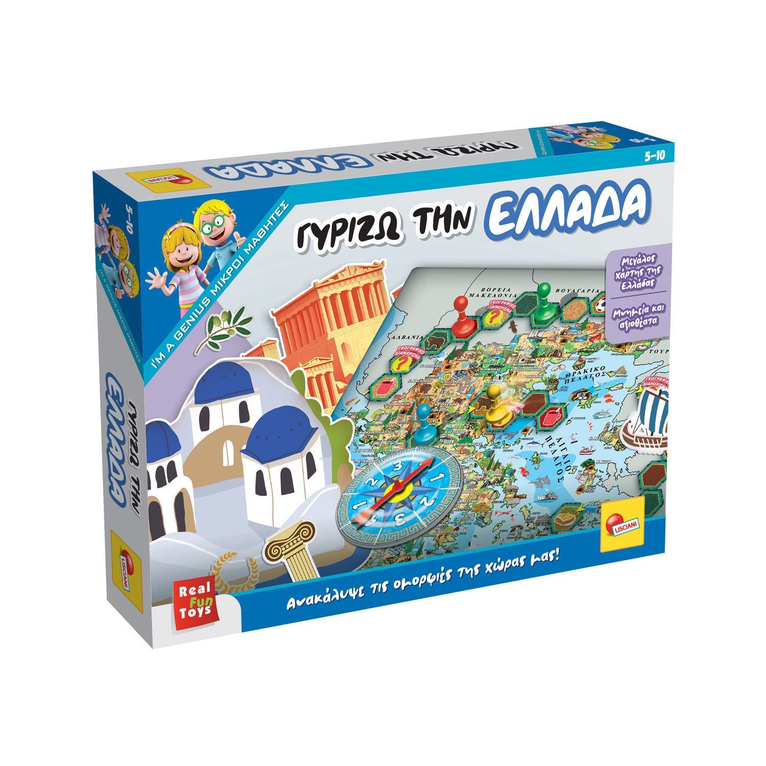 Γυρίζω την Ελλάδα - Εκπαιδευτικό Επιτραπέζιο Γεωγραφίας & Μνημείων | 5-10 Ετών Lisciani 113170