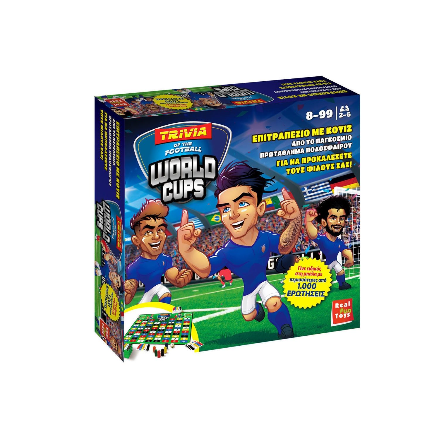 Επιτραπέζιο Trivia Football World Cups - Παιχνίδι Γνώσεων Ποδοσφαίρου με 1000+ Ερωτήσεις