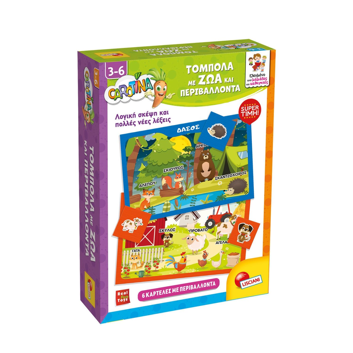 Τόμπολα με Ζώα και Περιβάλλοντα Lisciani - Εκπαιδευτικό Παιχνίδι Λεξιλογίου 3-6 Ετών Carotina 109517