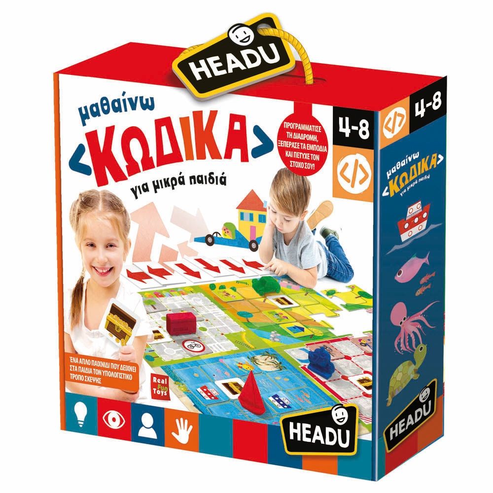 MAΘAINΩ ΚΩΔΙΚΑ STEM