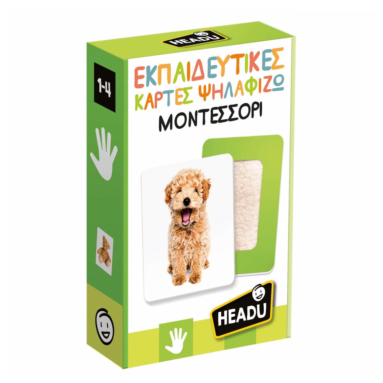 ΕΚΠΑΙΔΕΥΤΙΚΕΣ ΚΑΡΤΕΣ ΨΗΛΑΦΙΖΩ ΜΟΝΤΕΣΣΟΡΙ