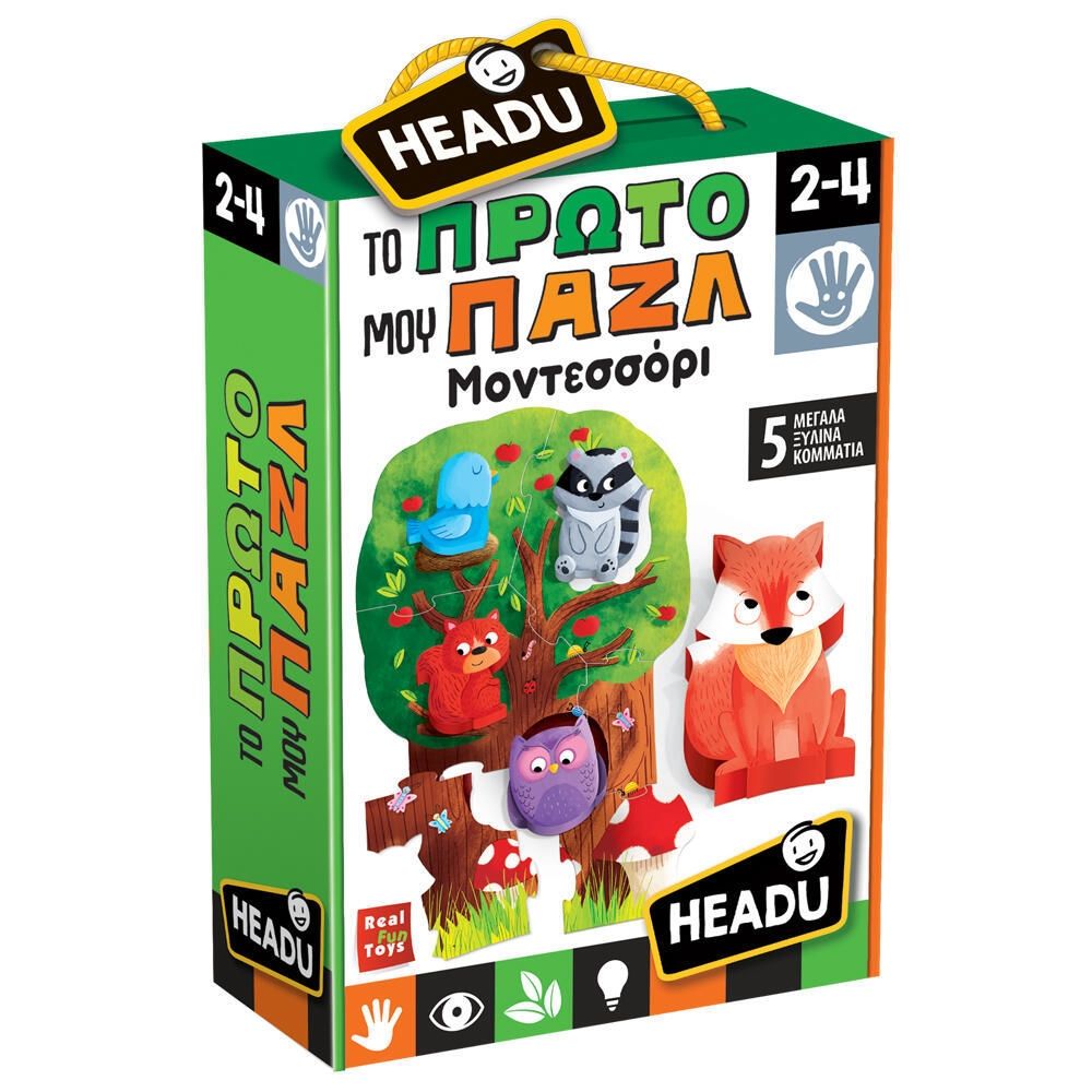 Εκπαιδευτικό Επιτραπέζιο Το Πρώτο μου Παζλ Μοντεσσόρι Headu 26296