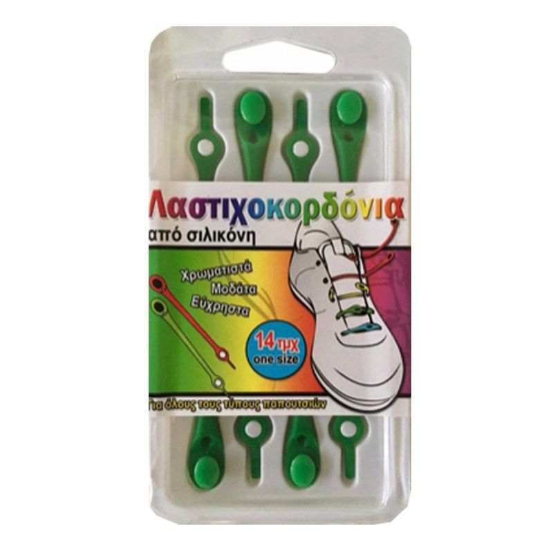 Λαστιχοκορδόνια Χρώματος Πράσινο Smart Laces – 14 Τεμάχια (9250)