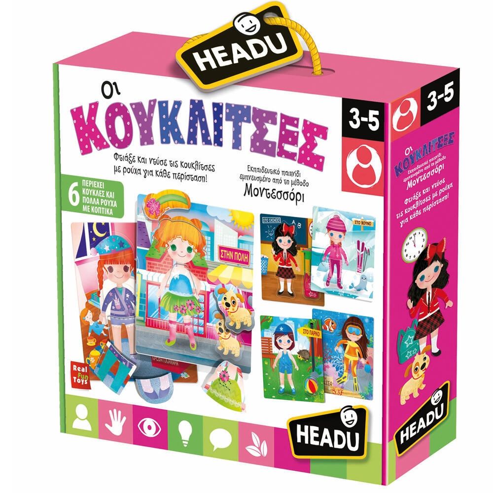 Επιτραπέζιο Παιχνίδι Οι Κουκλίτσες Μοντεσόρι Headu 23004