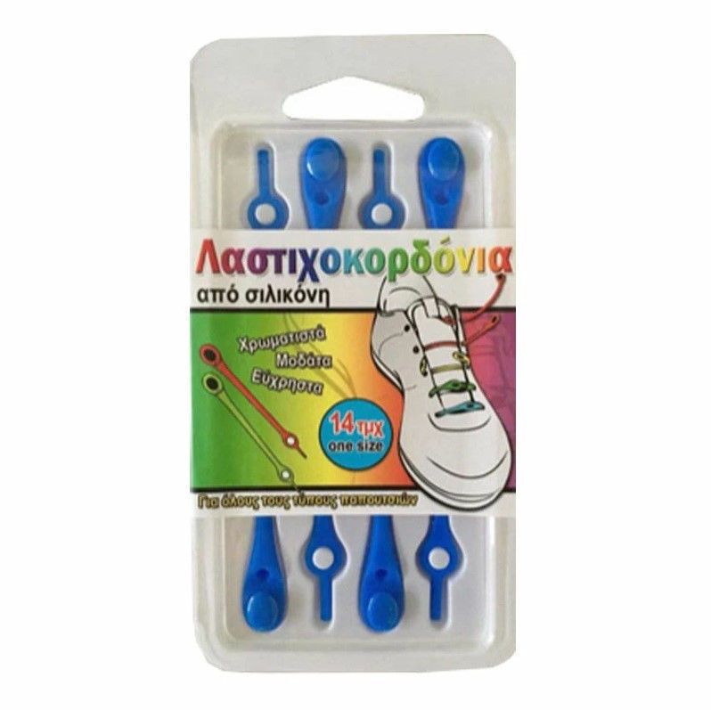 Λαστιχοκορδόνια Χρώματος Μπλε Smart Laces – 14 Τεμάχια (9250)