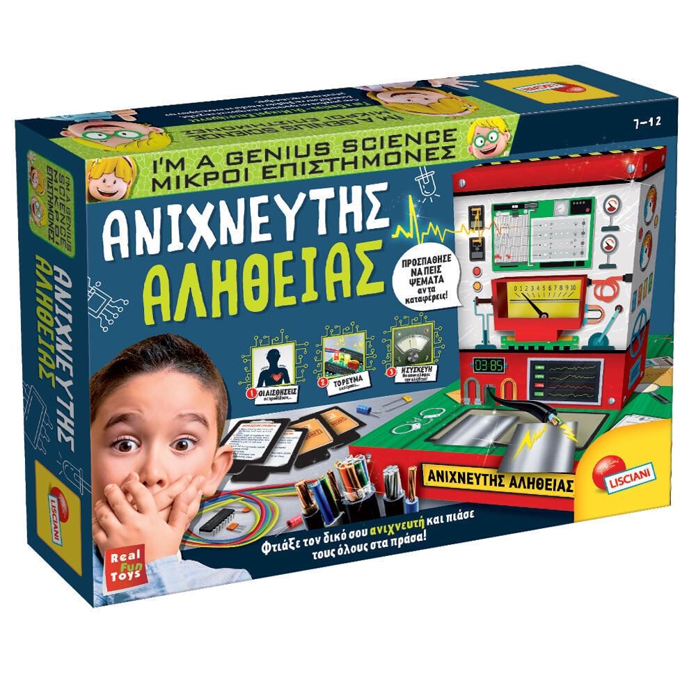 Ανιχνευτής Αλήθειας I'm A Genius - Εκπαιδευτικό Σετ Ηλεκτρισμού 7-12 Ετών Lisciani 83886
