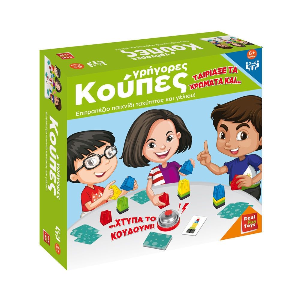 Γρήγορες Κούπες - Επιτραπέζιο Παιχνίδι Ταχύτητας και Γέλιου 6+ Ετών 4103