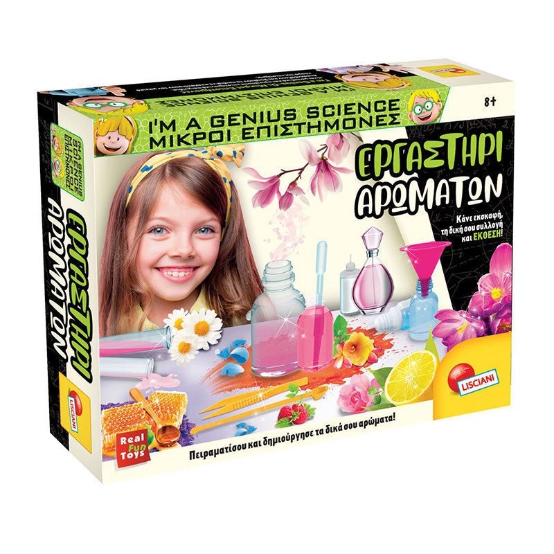 Εργαστήριο Αρωμάτων Special - Δημιουργικό Σετ Παρασκευής Αρωμάτων | Lisciani 8-12 Ετών 90136