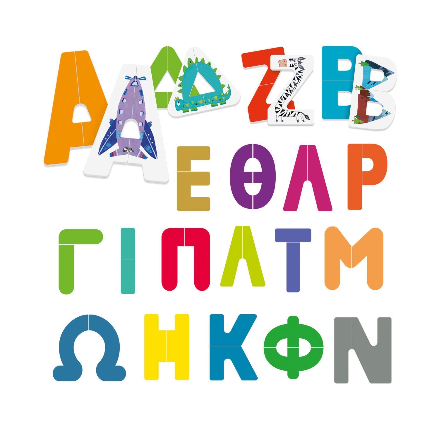 ΦΤΙΑΧΝΩ Α Β Γ