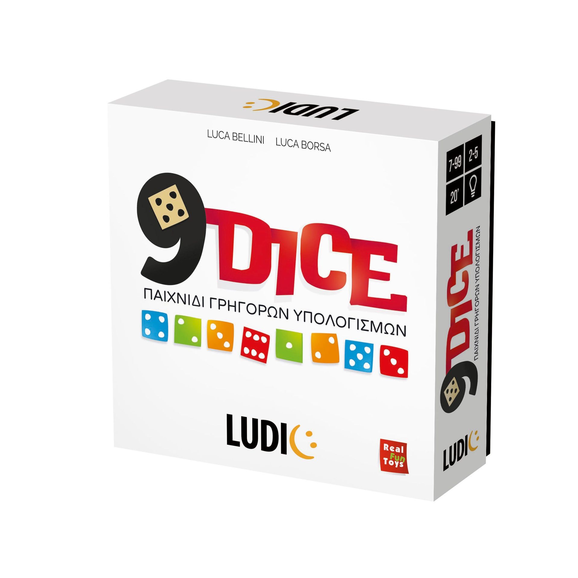 9 DICE