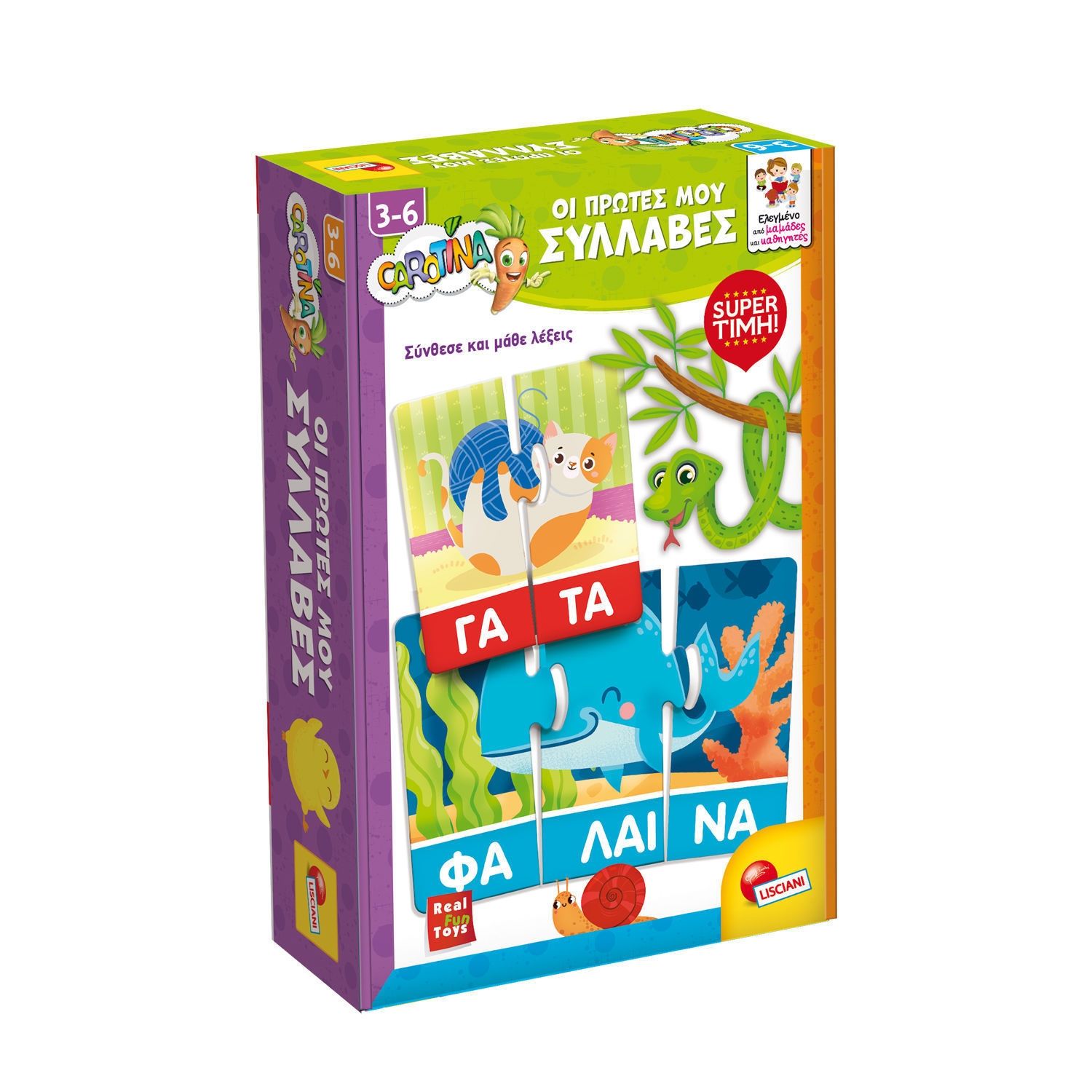 Οι Πρώτες μου Συλλαβές Lisciani - Εκπαιδευτικό Παιχνίδι Συλλαβισμού 3-6 Ετών Carotina 109463