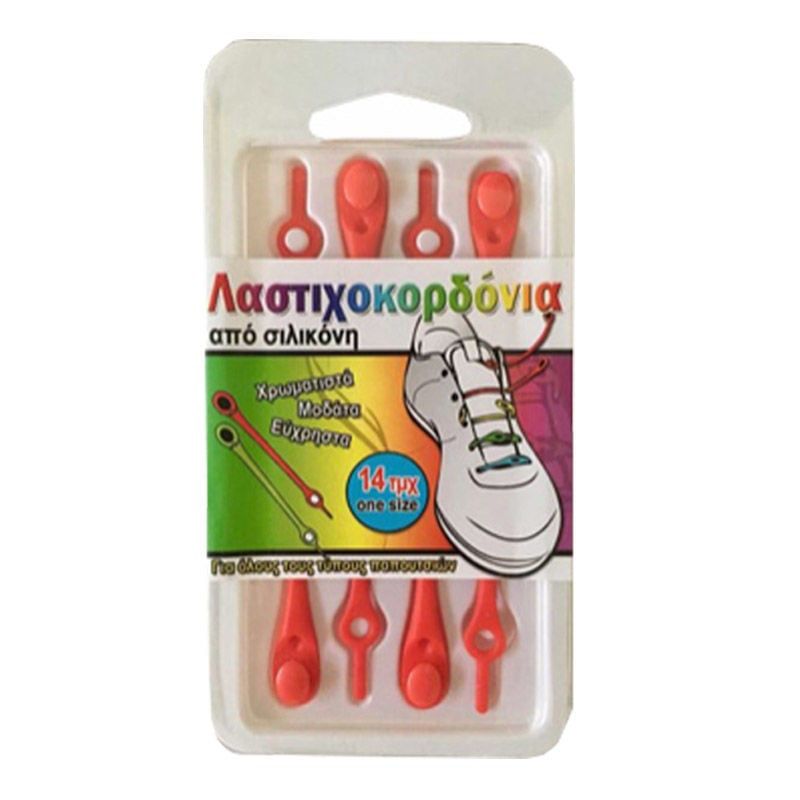 Λαστιχοκορδόνια Χρώματος Κόκκινο Smart Laces – 14 Τεμάχια (9250)