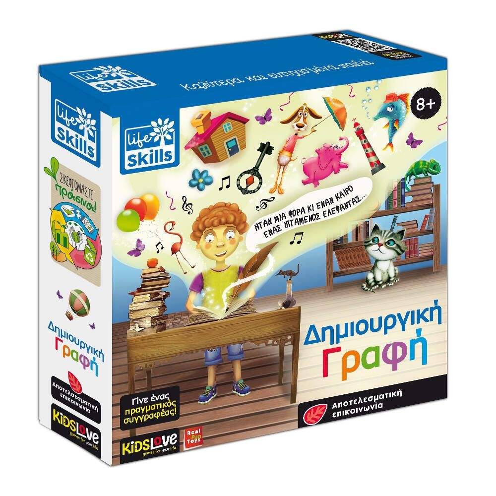 Δημιουργική Γραφή Life Skills - Εκπαιδευτικό Παιχνίδι Συγγραφής Ιστοριών για Παιδιά 8+ Ετών 84876