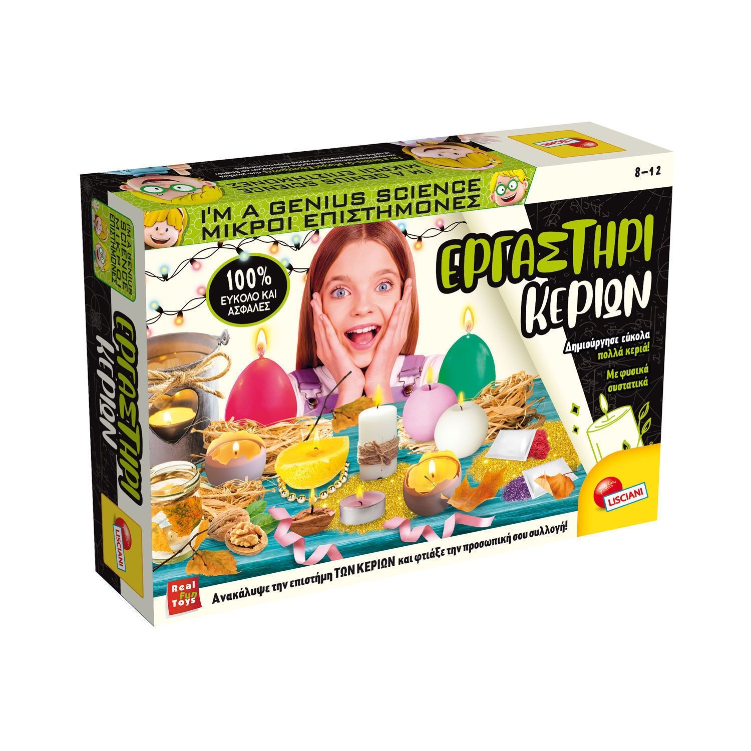 Lisciani I'm A Genius Science - Εργαστήριο Κεριών, Δημιουργία Αρωματικών Κεριών (8-12 Ετών) 68647