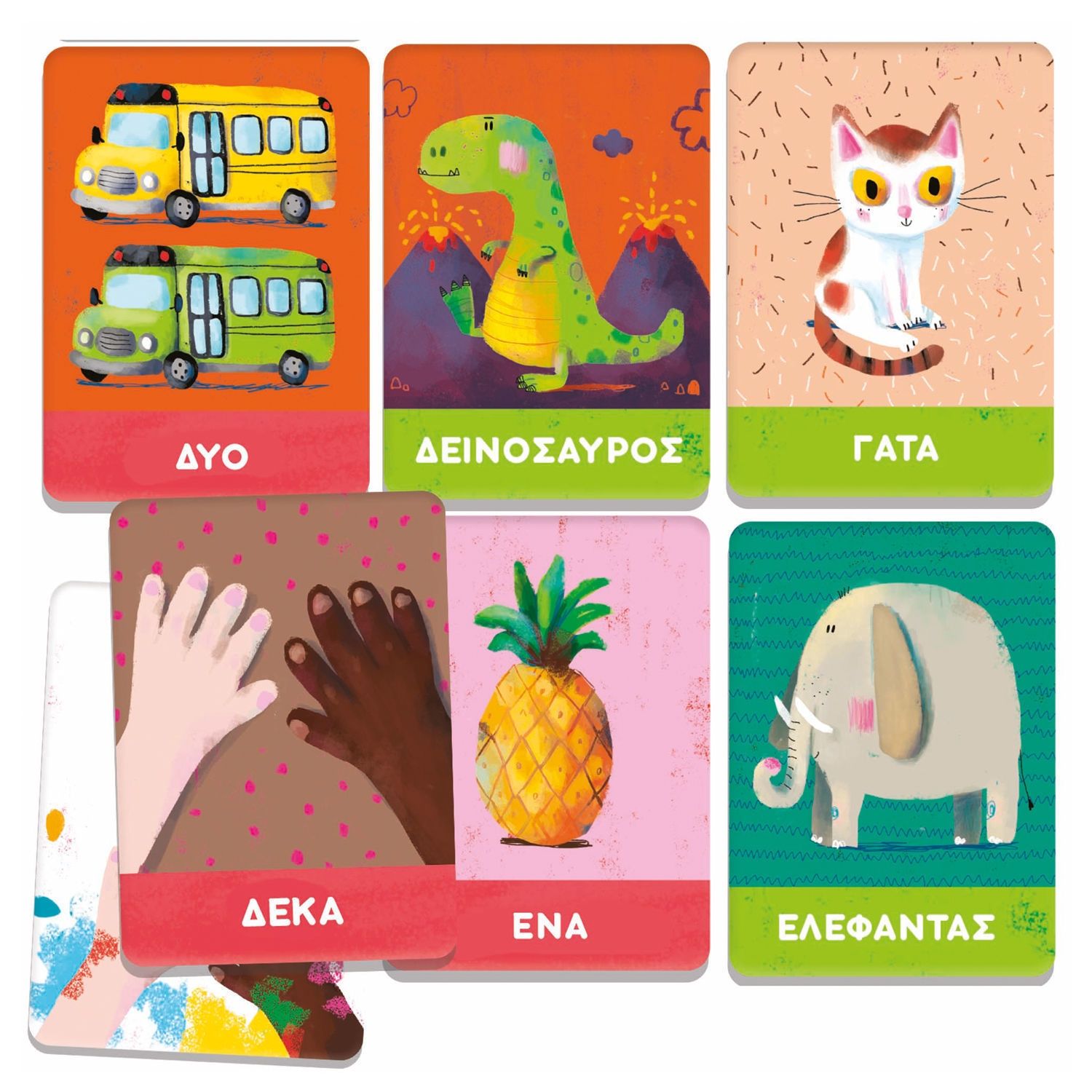 ΑΝΑΚΑΛΥΠΤΩ - ΕΚΠΑΙΔΕΥΤΙΚΕΣ ΚΑΡΤΕΣ ΜΟΝΤΕΣΣΟΡΙ