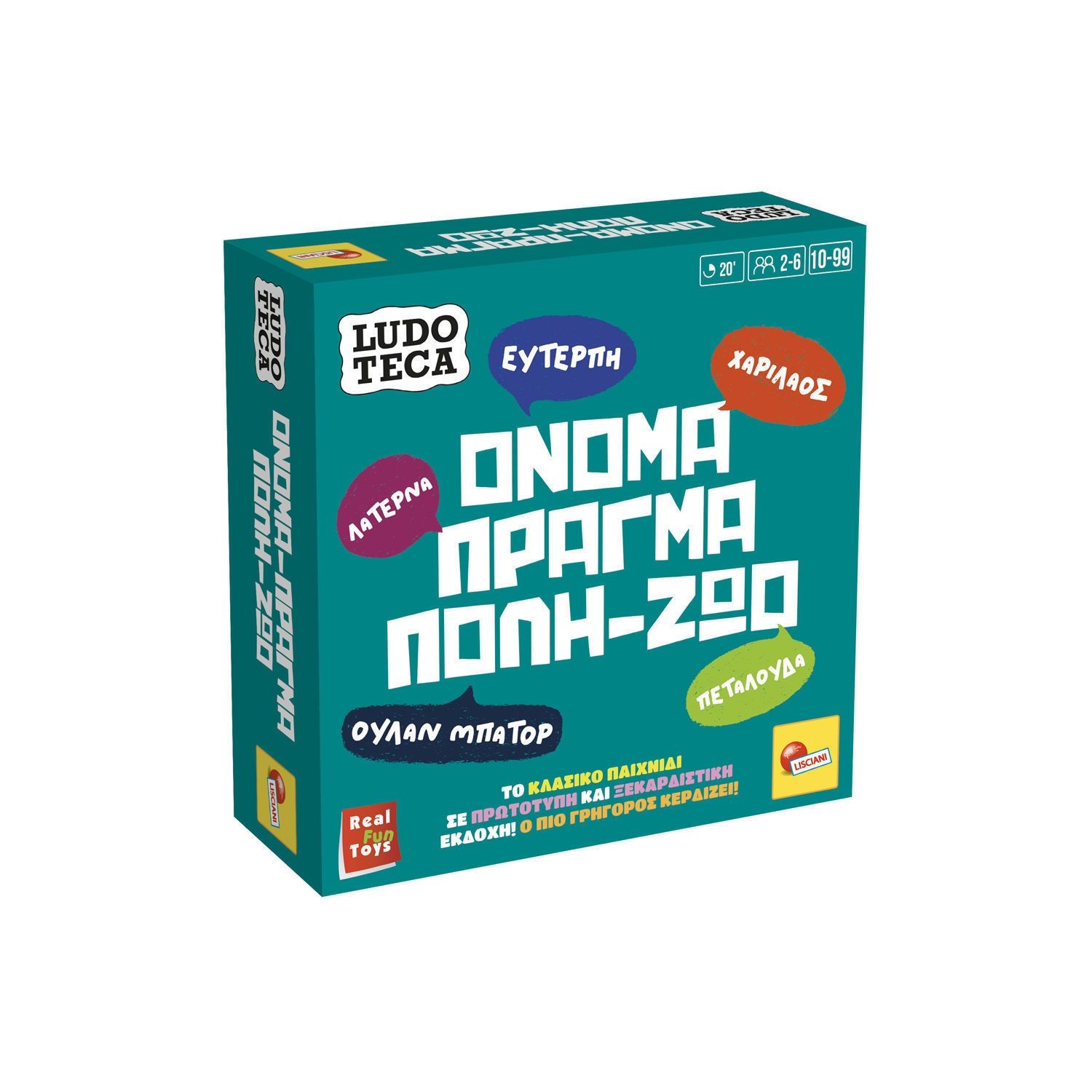 Επιτραπέζιο Ludoteca Pocket Όνομα-Πράγμα-Πόλη-Ζώο - Παιχνίδι Λέξεων για 2-6 Παίκτες 10-99 Ετών 111282