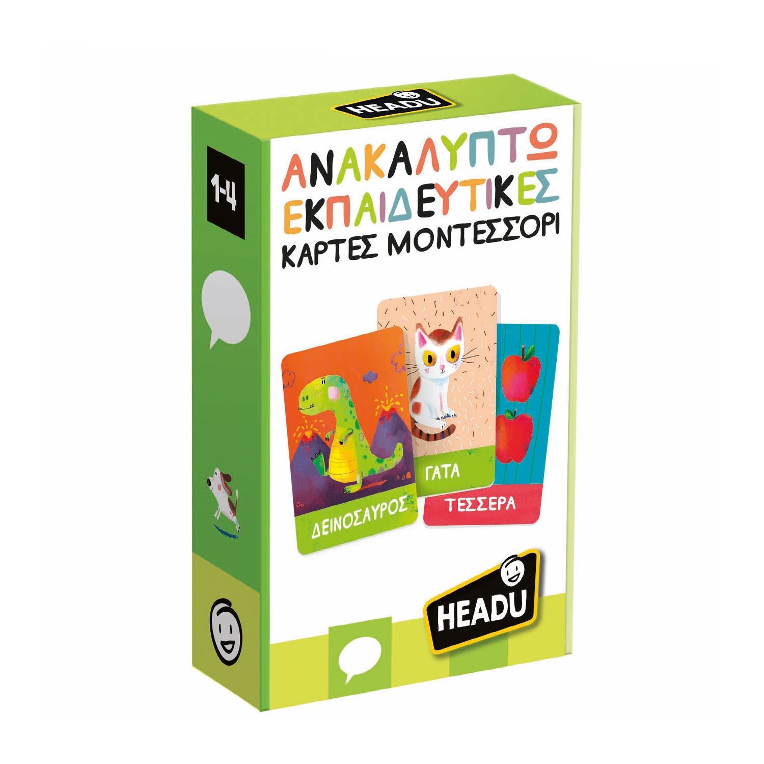 ΑΝΑΚΑΛΥΠΤΩ - ΕΚΠΑΙΔΕΥΤΙΚΕΣ ΚΑΡΤΕΣ ΜΟΝΤΕΣΣΟΡΙ