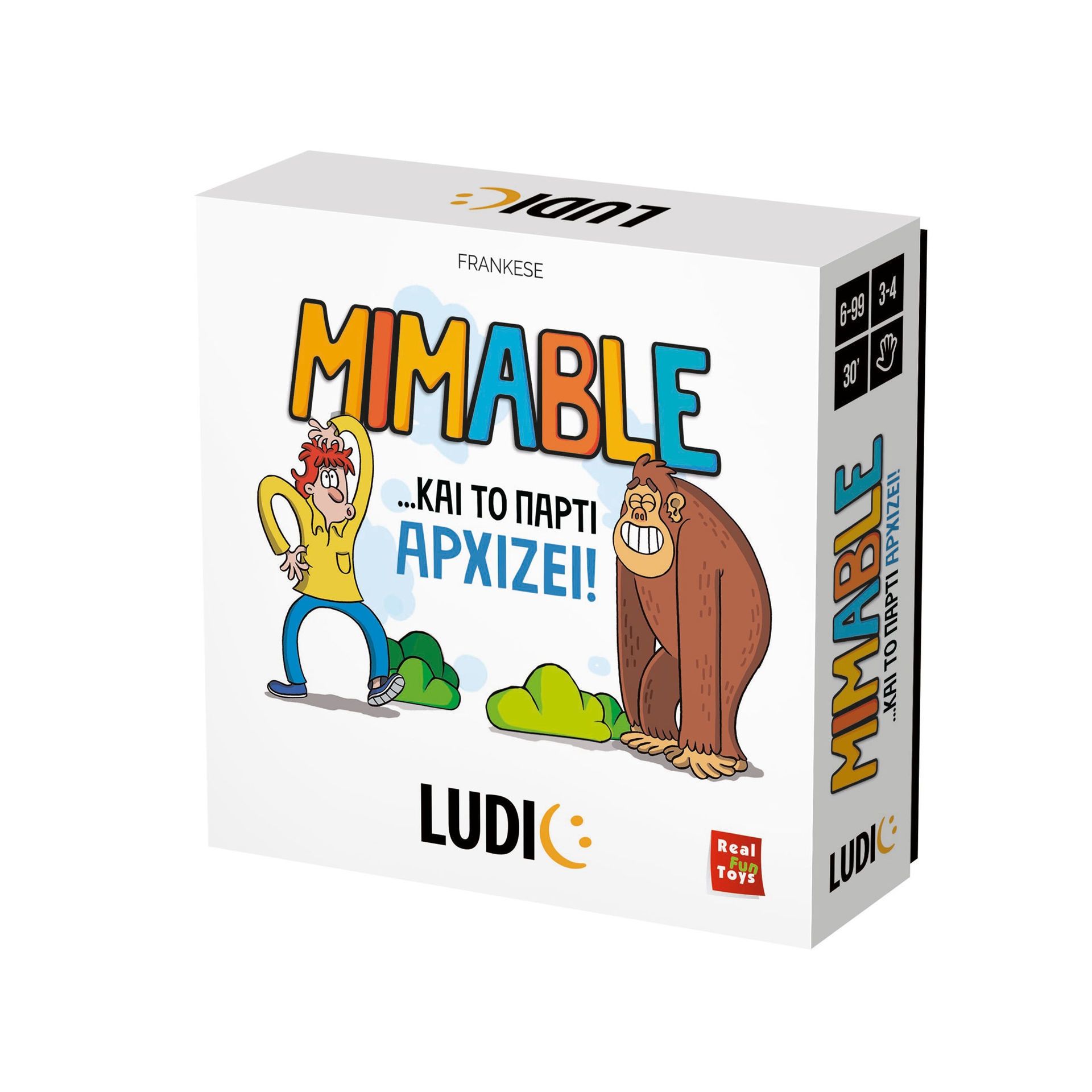 MIMABLE