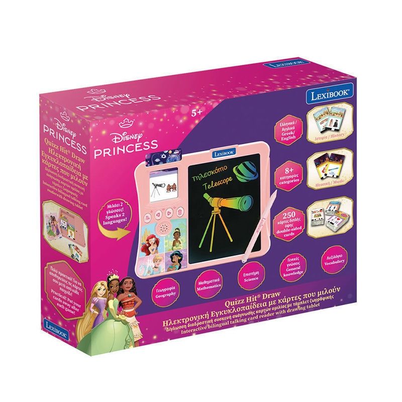 Διαδραστικός Δίγλωσσος Αναγνώστης Καρτών Disney Princess με 250 Κάρτες & Πινακάκι Σχεδίασης 5+ Ετών Lexibook JCR20DPi8