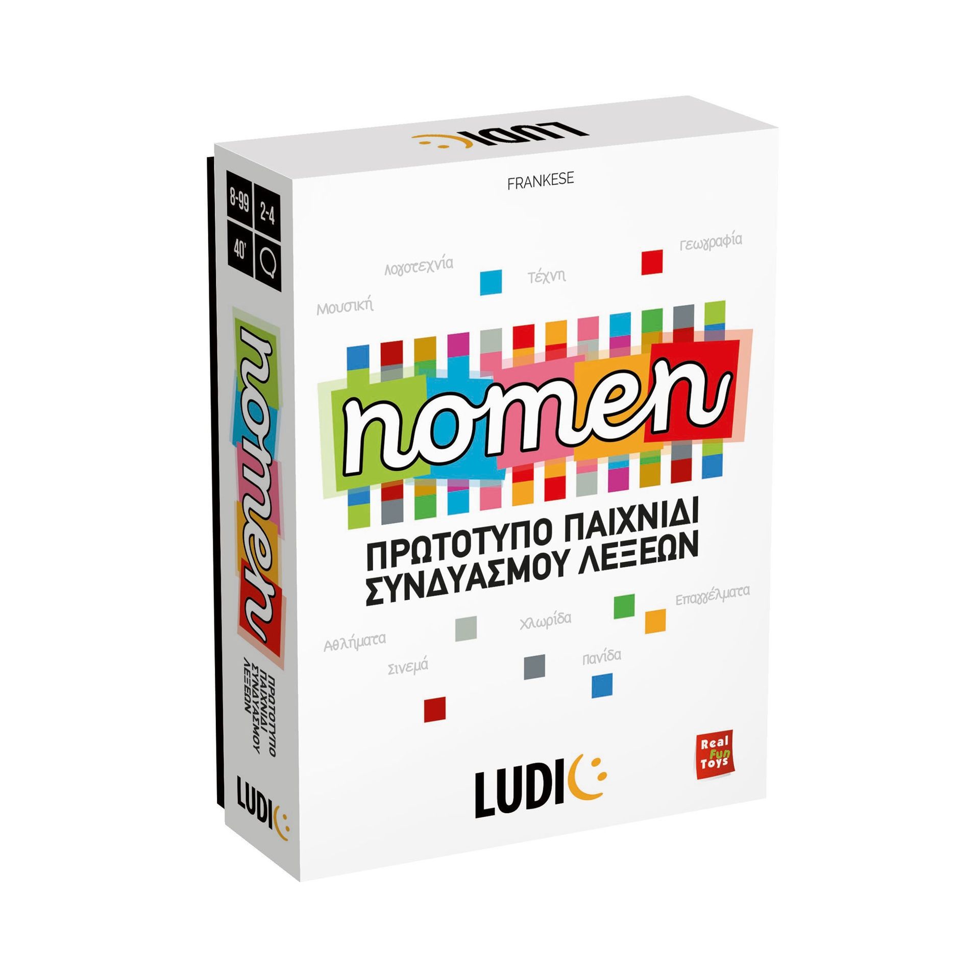 NOMEN