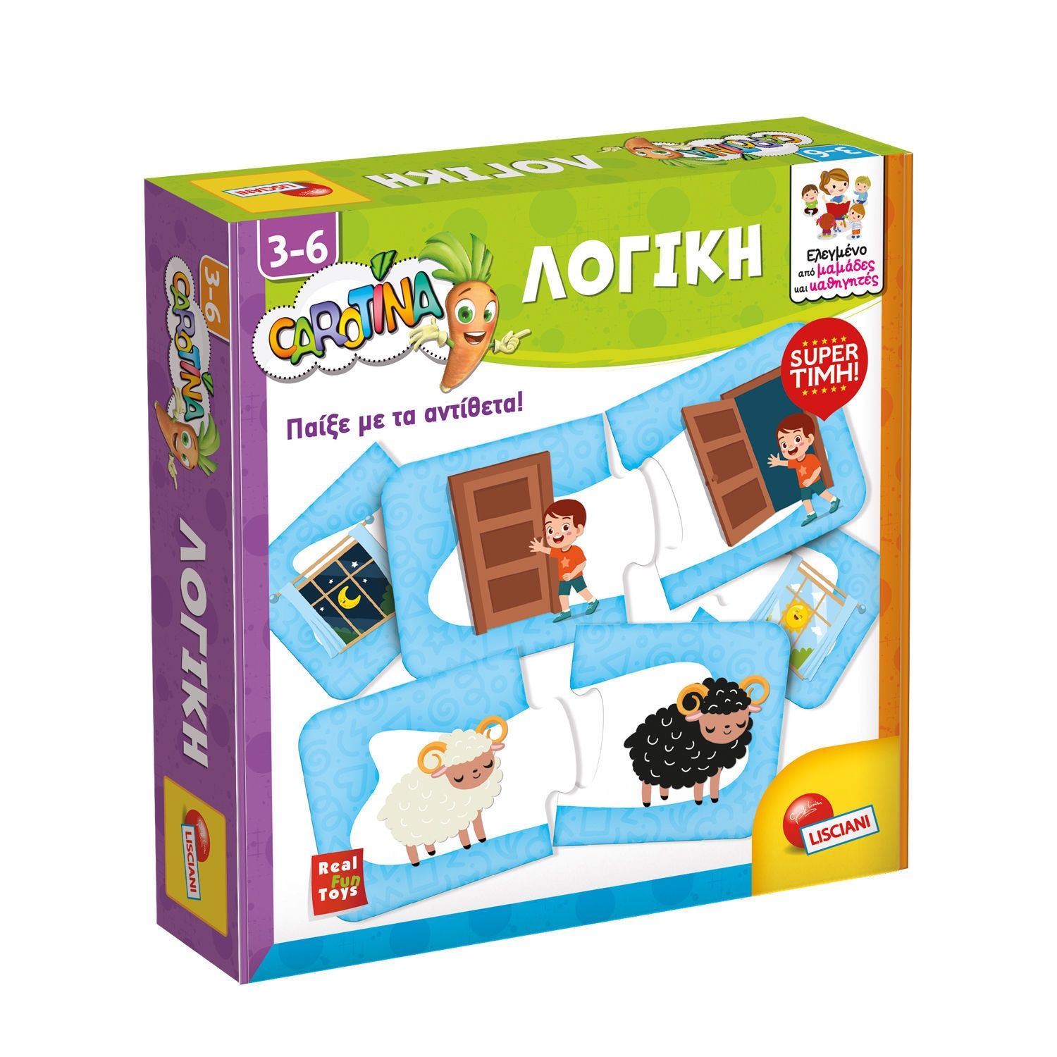 Λογική - Αντίθετα Lisciani - Εκπαιδευτικό Παιχνίδι Αντιθέτων για Παιδιά 3-6 Ετών Carotina 109425