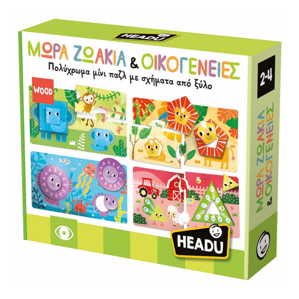 HEADU ΜΩΡΑ ΖΩΑΚΙΑ & ΟΙΚΟΓΕΝΕΙΕΣ ΕΚΠΑΙΔΕΥΤΙΚΟ ΠΑΙΧΝΙΔΙ ΓΝΩΣΕΩΝ ΓΙΑ 2-4 ΕΤΩΝ