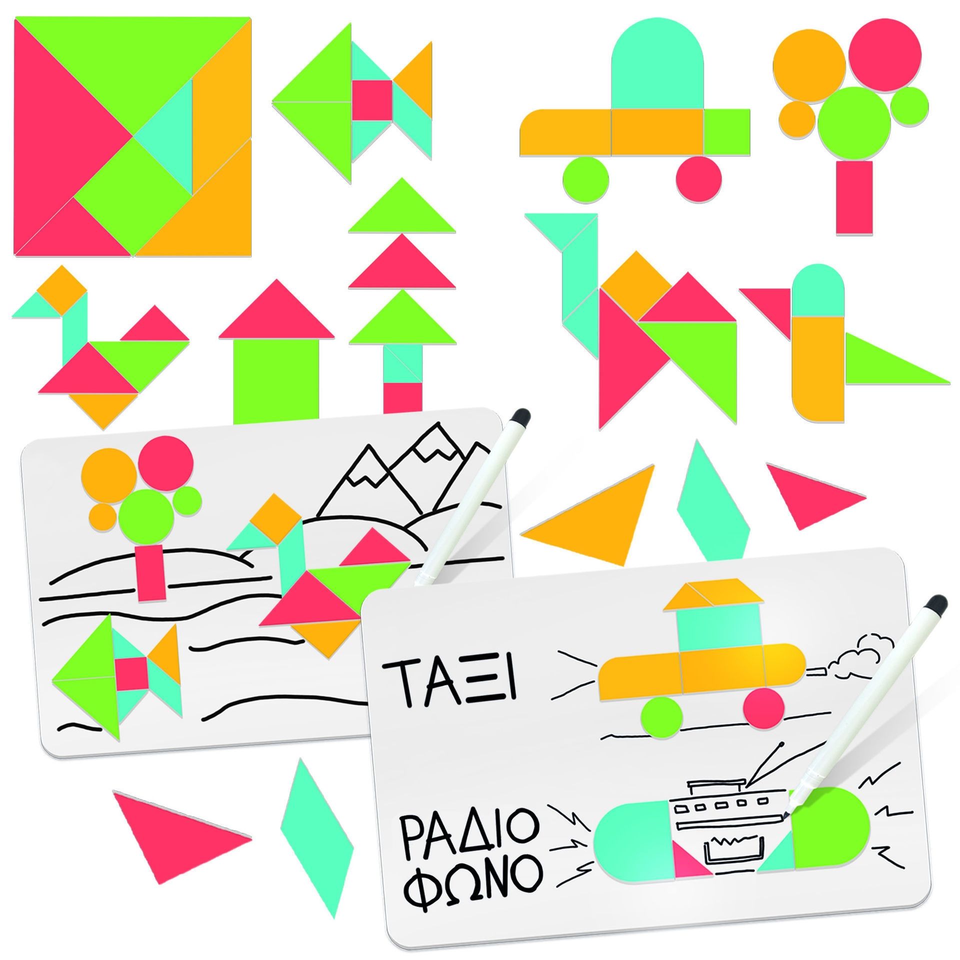 Εκπαιδευτικό Παιχνίδι Μαγνητοζωγραφίζω Headu