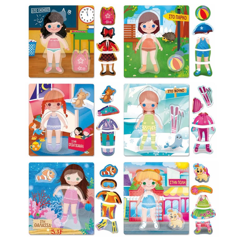 Επιτραπέζιο Παιχνίδι Οι Κουκλίτσες Μοντεσόρι Headu 23004