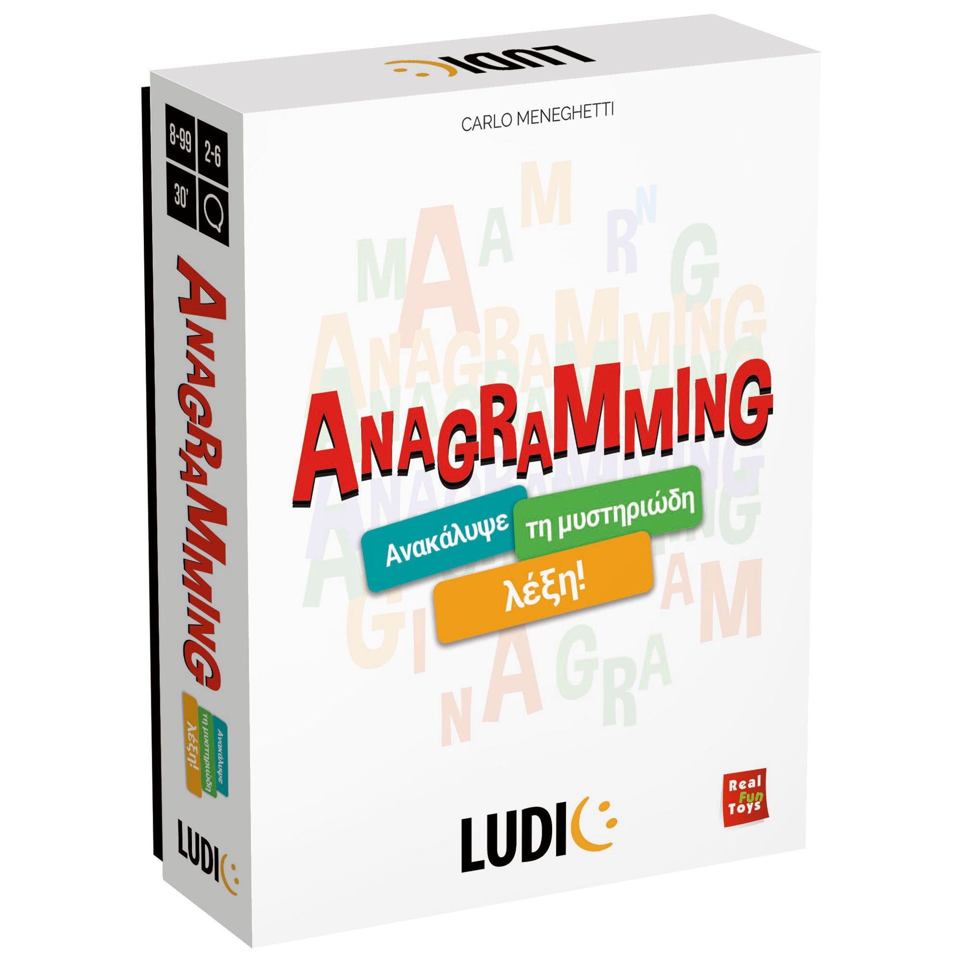 ANAGRAMMING