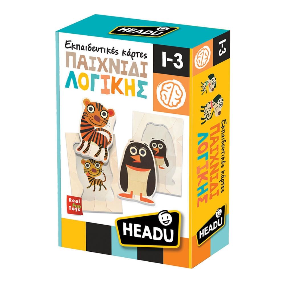 ΕΚΠΑΙΔΕΥΤΙΚΕΣ ΚΑΡΤΕΣ - ΠΑΙΧΝΙΔΙ ΛΟΓΙΚΗΣ
