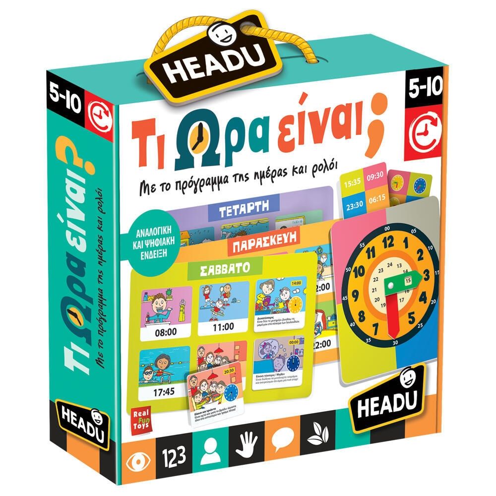Εκπαιδευτικό Επιτραπέζιο Τι Ώρα Είναι Headu 25053