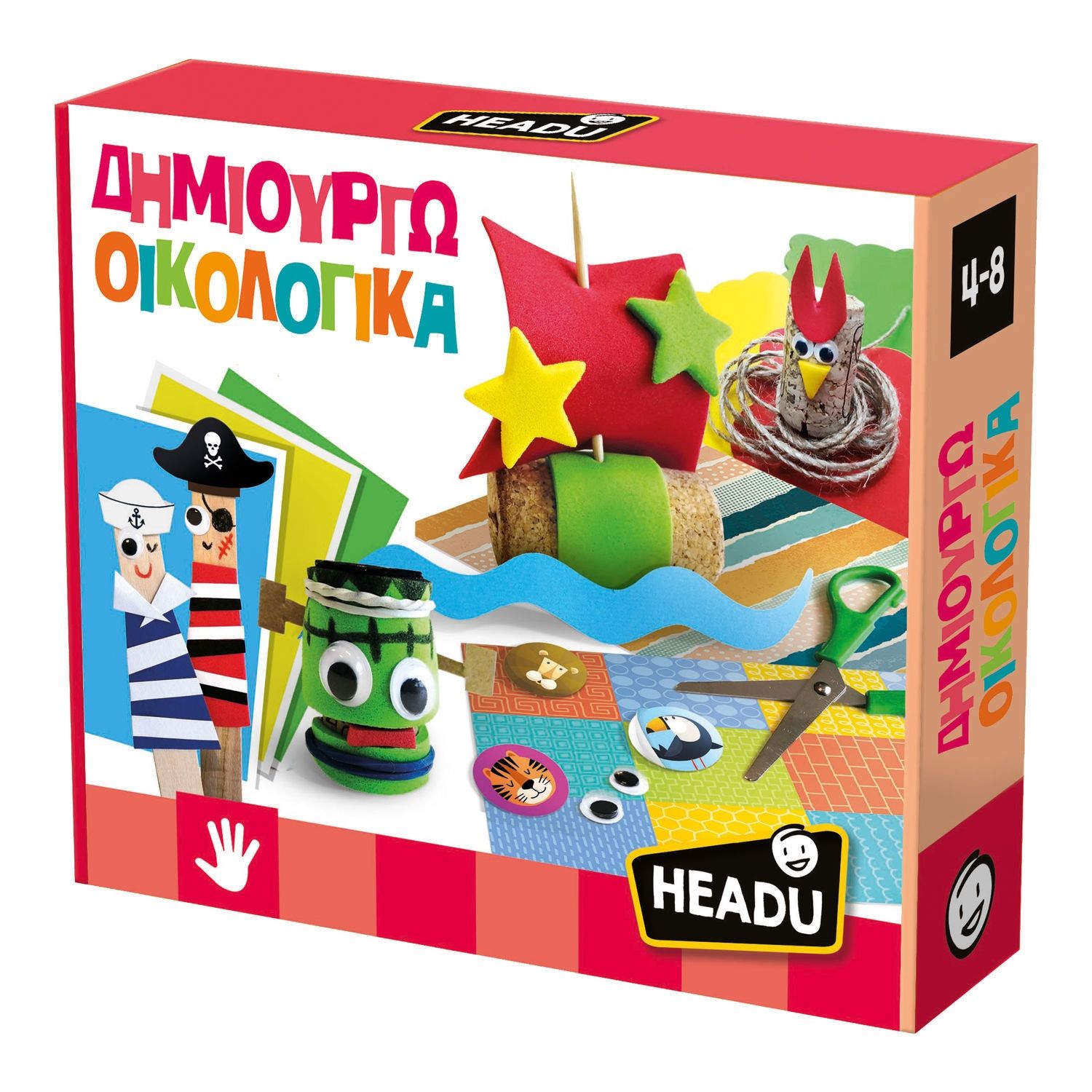 ΔΗΜΙΟΥΡΓΩ ΟΙΚΟΛΟΓΙΚΑ