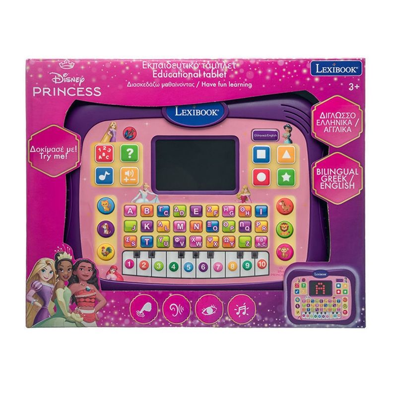 Εκπαιδευτικό Δίγλωσσο Tablet Disney Princess 3+ Ετών Lexibook JCPAD007DPi8