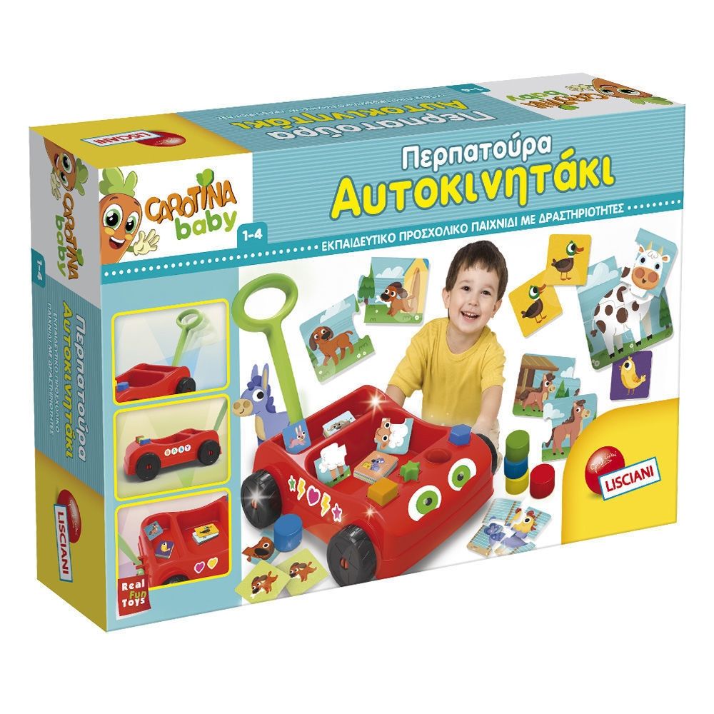 Εκπαιδευτικό Baby Wagon Περπατούρα Αυτοκινητάκι Carotina Baby 67879