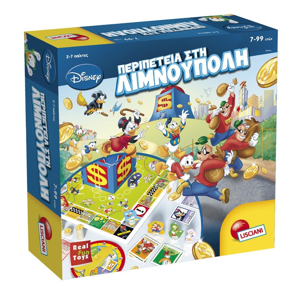 Περιπέτεια στη Λιμνούπολη Disney - Επιτραπέζιο Παιχνίδι για 2-7 Παίκτες Lisciani 68111