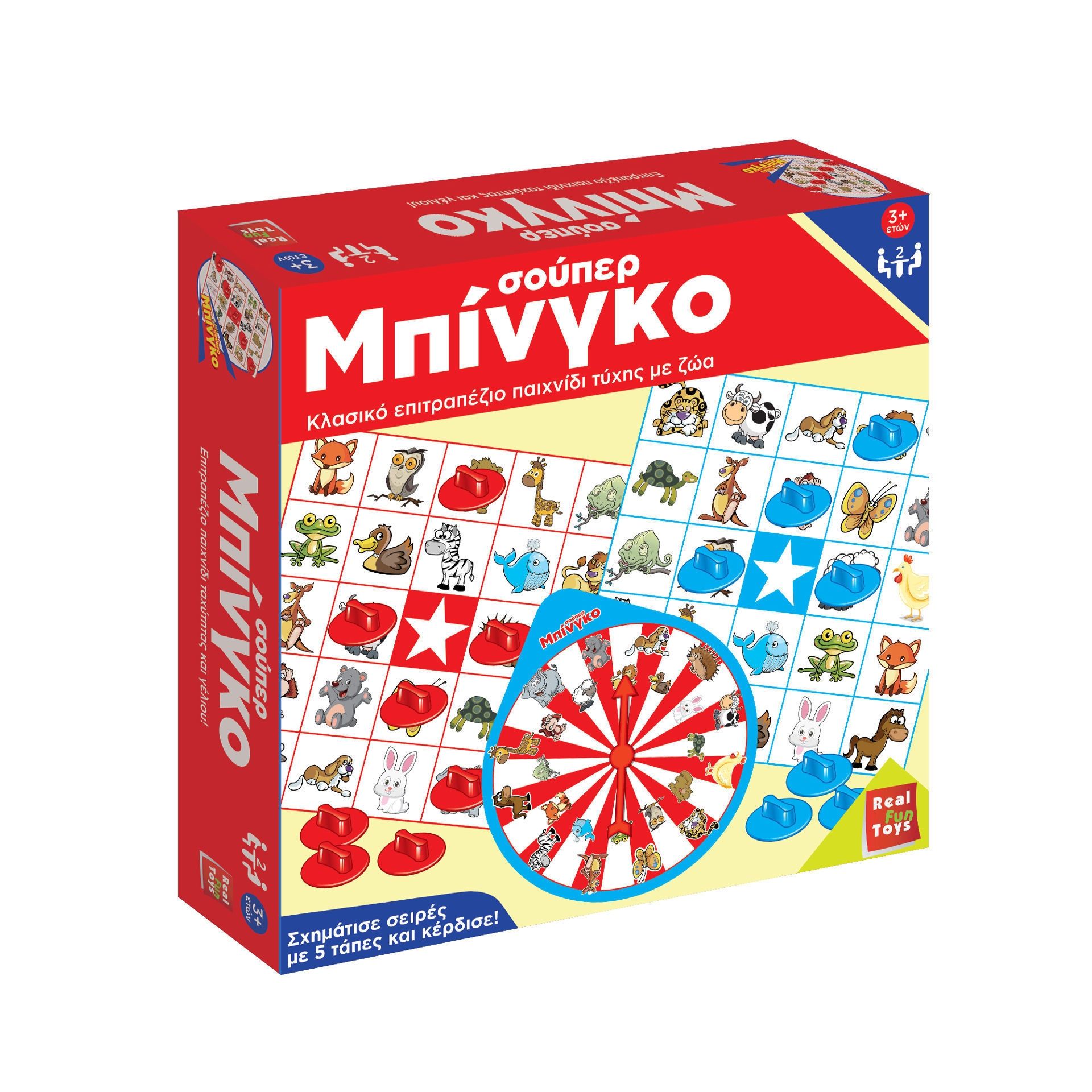Επιτραπέζιο Παιχνίδι ΣΟΥΠΕΡ ΜΠΙΝΓΚΟ 4104 Real Fun Toys