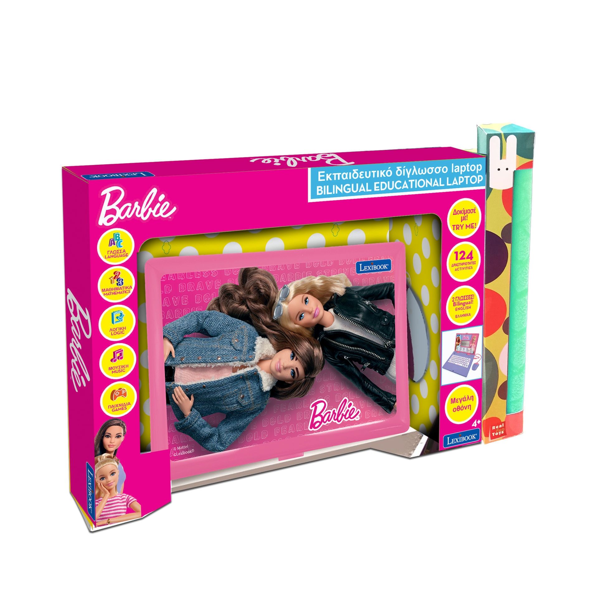 LAPTOP BARBIE