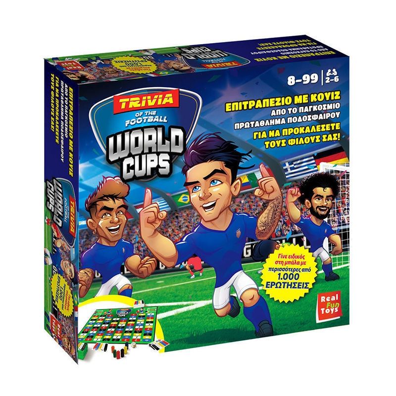 Επιτραπέζιο Trivia Football World Cups - Παιχνίδι Γνώσεων Ποδοσφαίρου με 1000+ Ερωτήσεις
