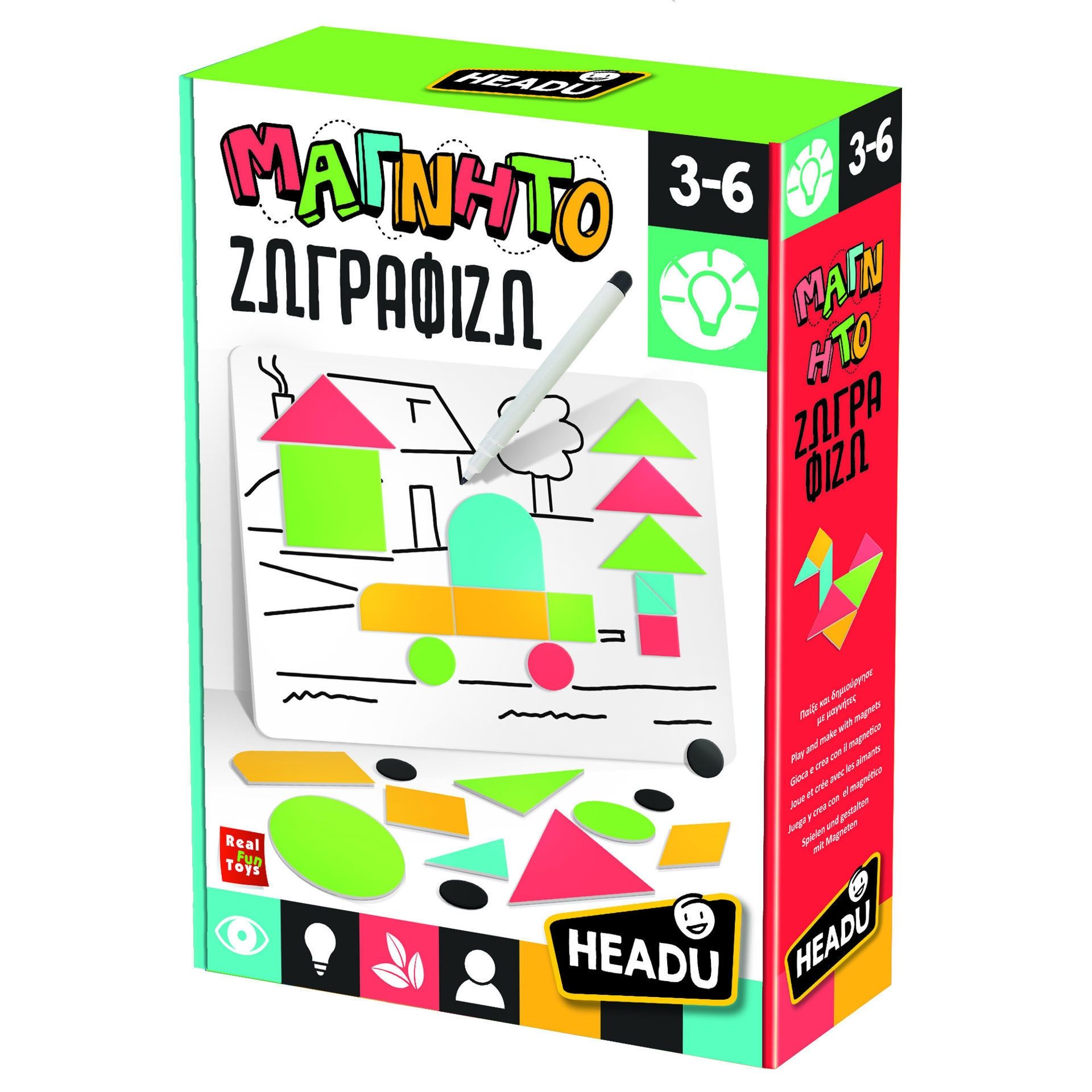 Εκπαιδευτικό Παιχνίδι Μαγνητοζωγραφίζω Headu